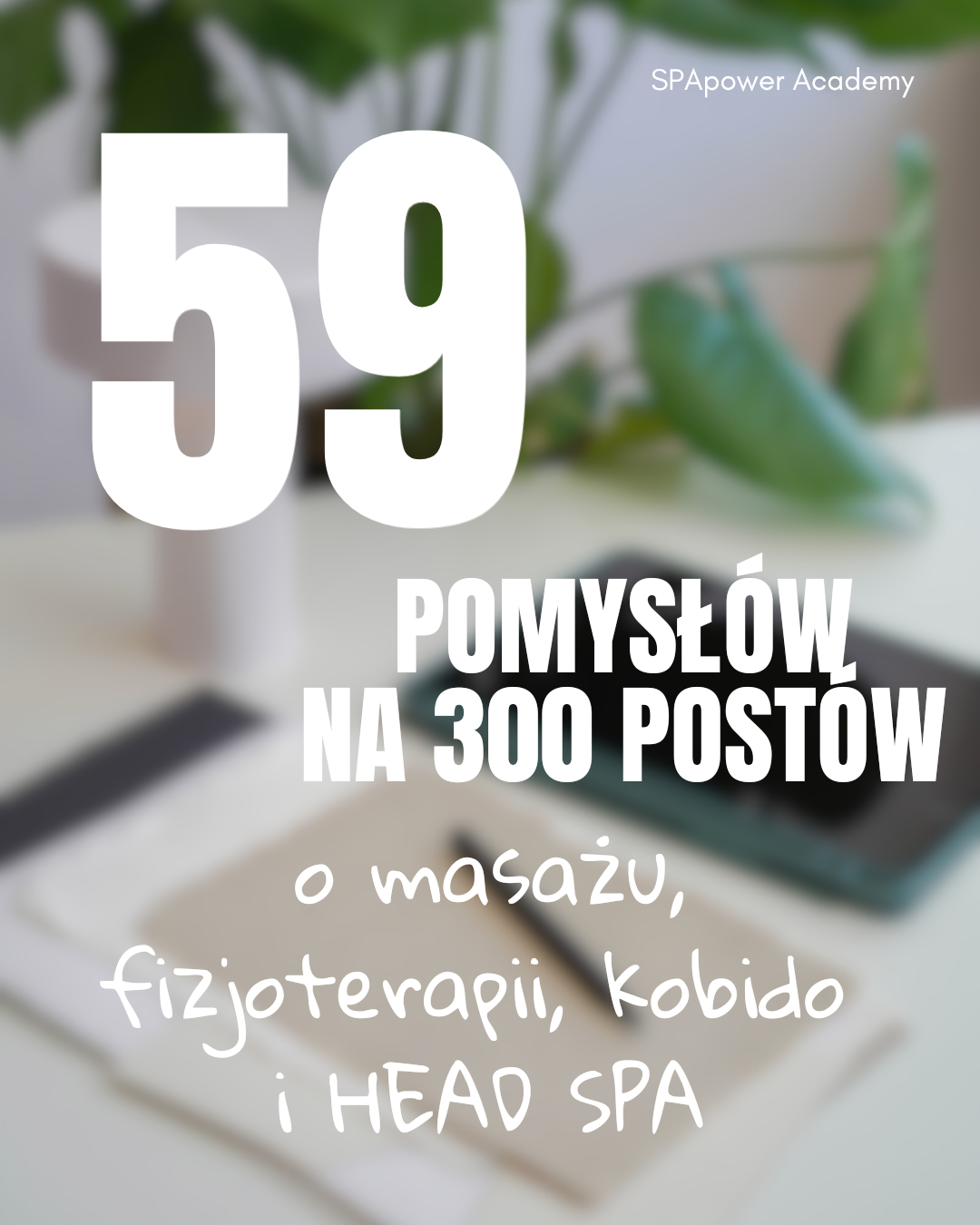E-book posty o masażu - skuteczny marketing dla masażystów w social media